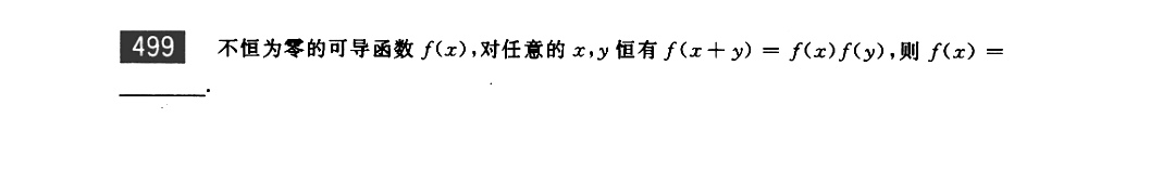 零基础百度推广：从入门到精通的综合指南 (零基础百度推广怎么做)