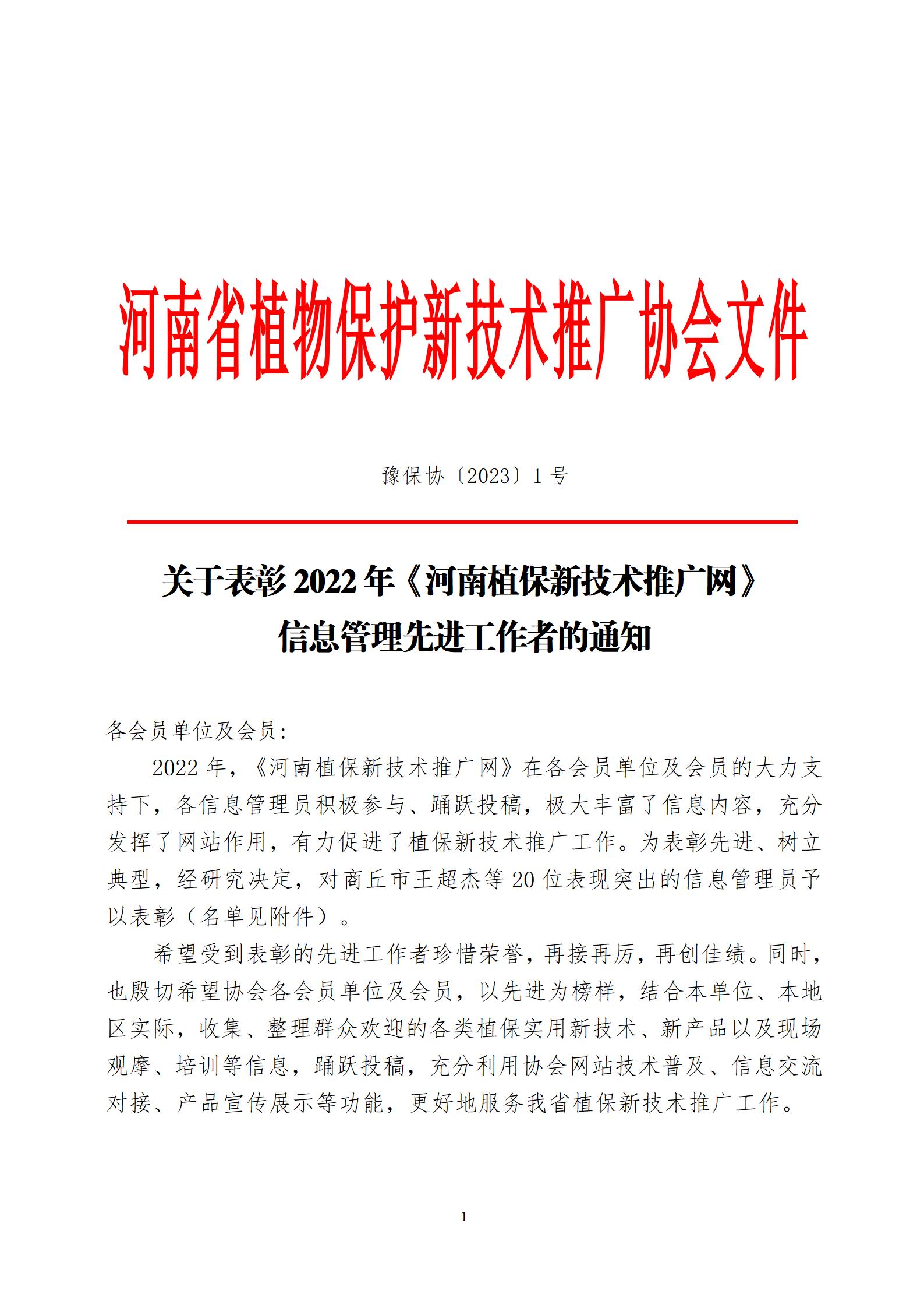 利用推广网：解锁数字营销的潜力，打造品牌影响力 (推广网站推广)