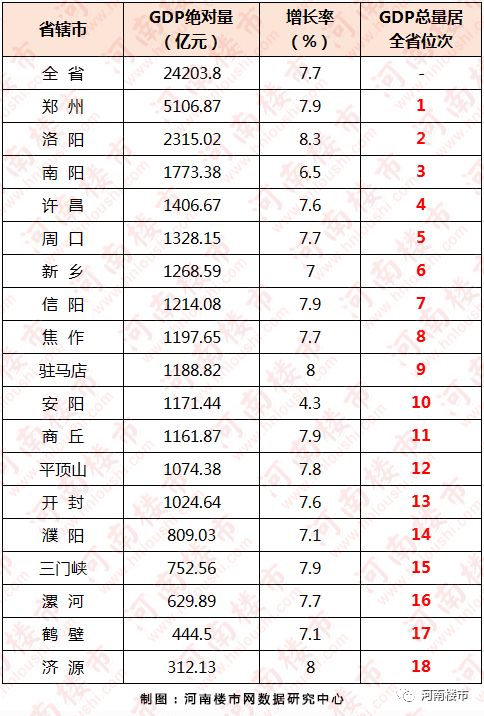 广西流量红利爆发！掌握网站推广技巧，抢占先机 (广西流量包月)