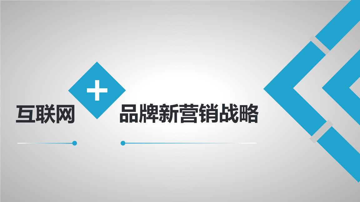 掌握品牌推广的艺术：从基础到精通 (掌握品牌推广的方法)