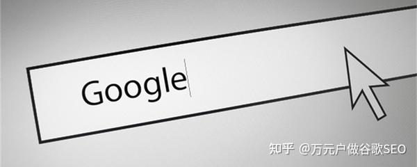 使用 Google 网站推广策略优化您的网站，推动增长 (使用google的位置信息服务)