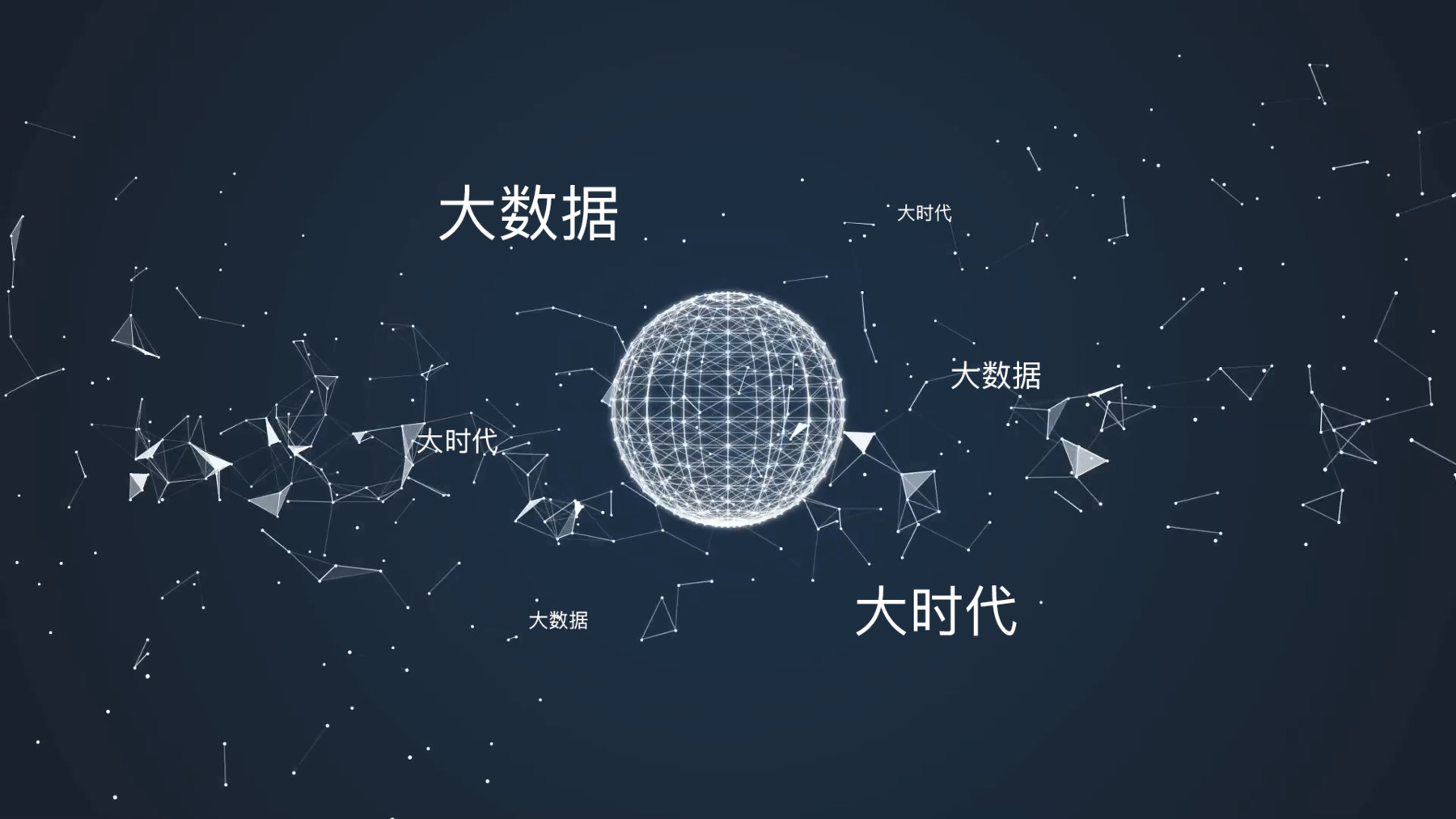 数字化时代的中国企业推广：创新策略和最佳实践 (数字化时代的人才发展理念)