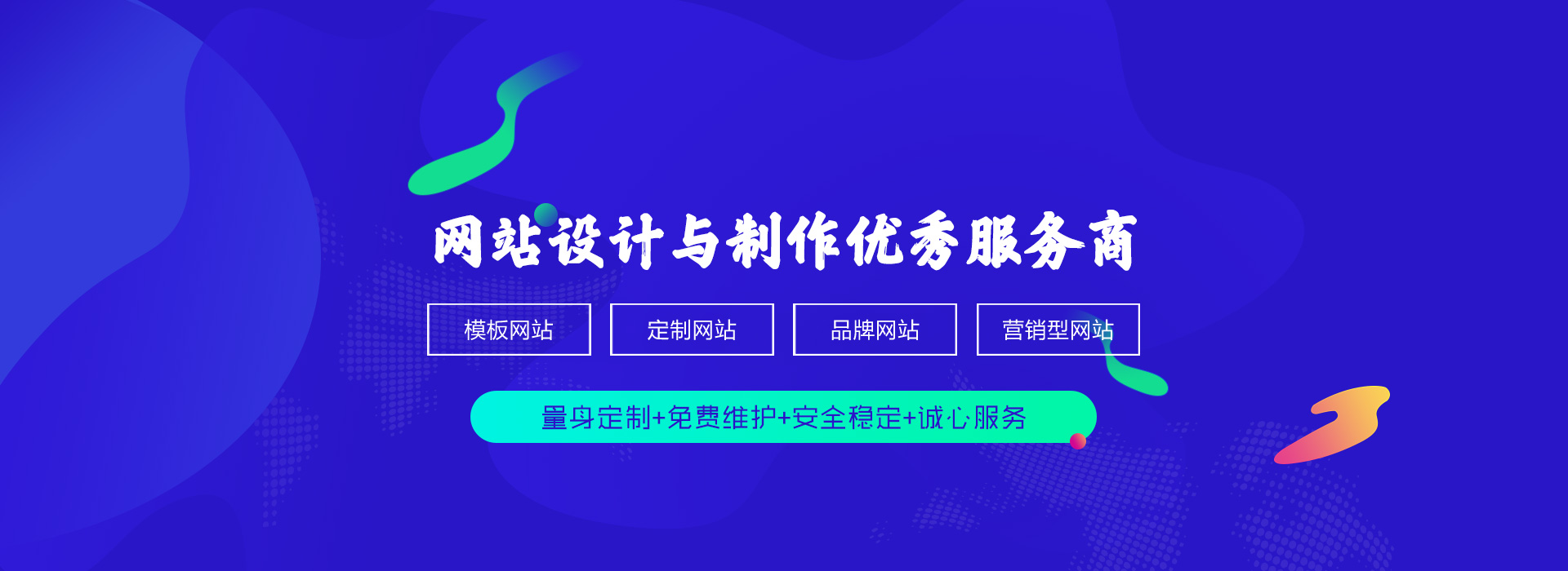 郑州网络推广：在熙熙攘攘的数字世界中脱颖而出 (郑州网络推广公司)