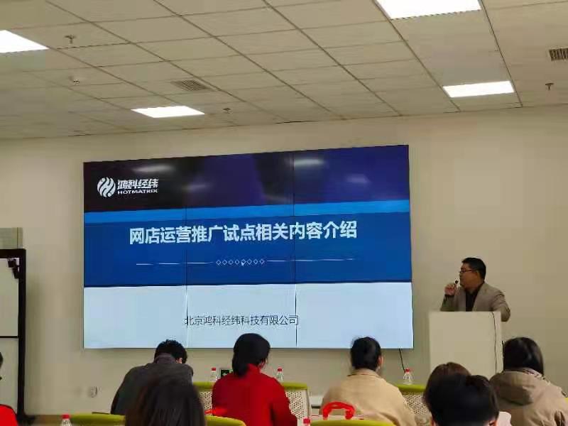 天津网站推广指南：从零到一的全方位策略 (天津网站推广有哪些)