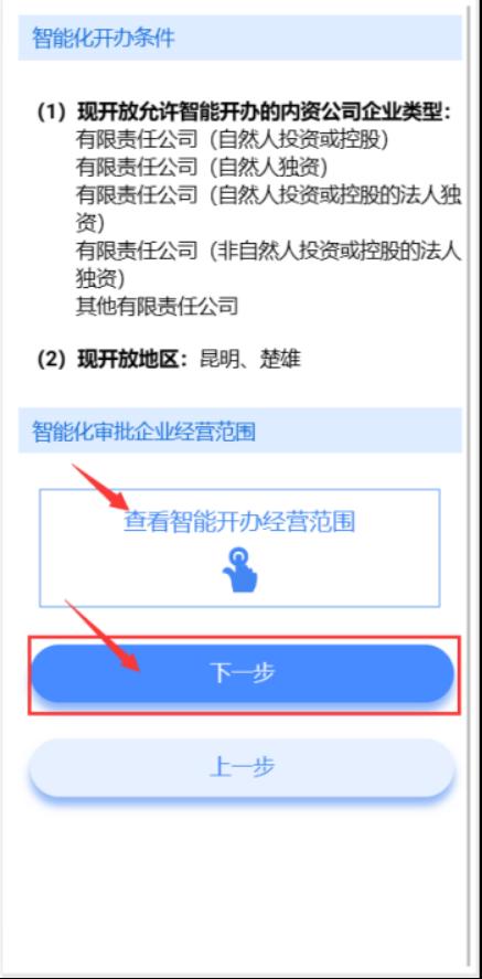 云南企业网站推广：引领本地市场，提升品牌影响力 (云南企业网站建设)