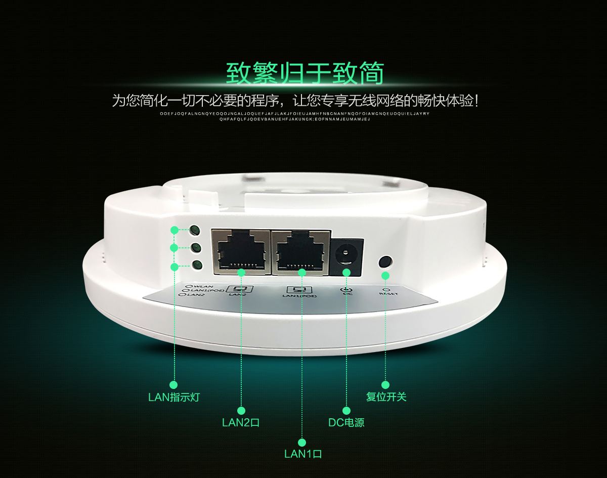 踏入无线网络推广的数字领域：如何利用 WiFi 和蓝牙提升品牌知名度 (踏入无线网络什么意思)