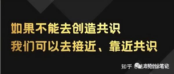 释放流量潜力：探索 20 个强大的推广策略 (让流量释放正能量)