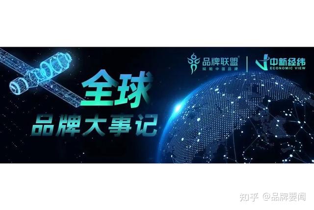 引爆品牌影响力：数字化时代的品牌推广战略 (引爆品牌影响因素)