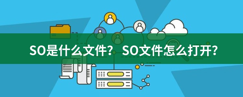 如何通过soso推广提升网站流量和转化率 (如何通过搜索引擎搜索信息)