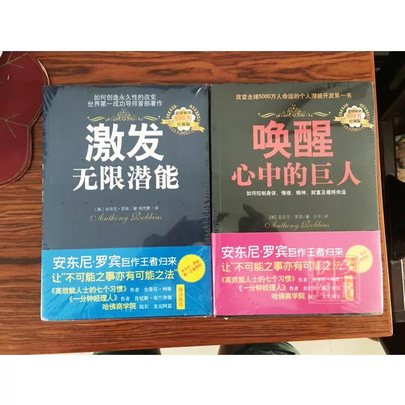 释放网站潜能：使用自动推广软件优化您的在线影响力 (释放网站潜能的软件)