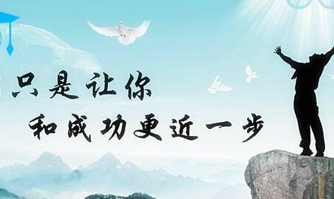 释放潜力：分步指南，让您的店铺在竞争中脱颖而出 (释放 潜力)