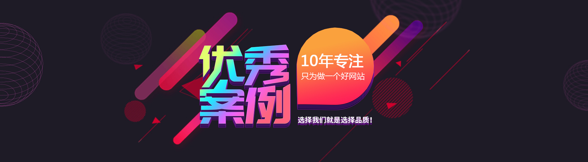 广州网络推广指南：为您的企业制定全面数字化营销策略 (广州网络推广公司)