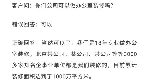 打造高成效的广告系列