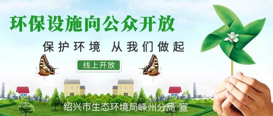 提升您的线上影响力：解锁广州领先的 SEO 推广解决方案 (提升您的线上教学质量)