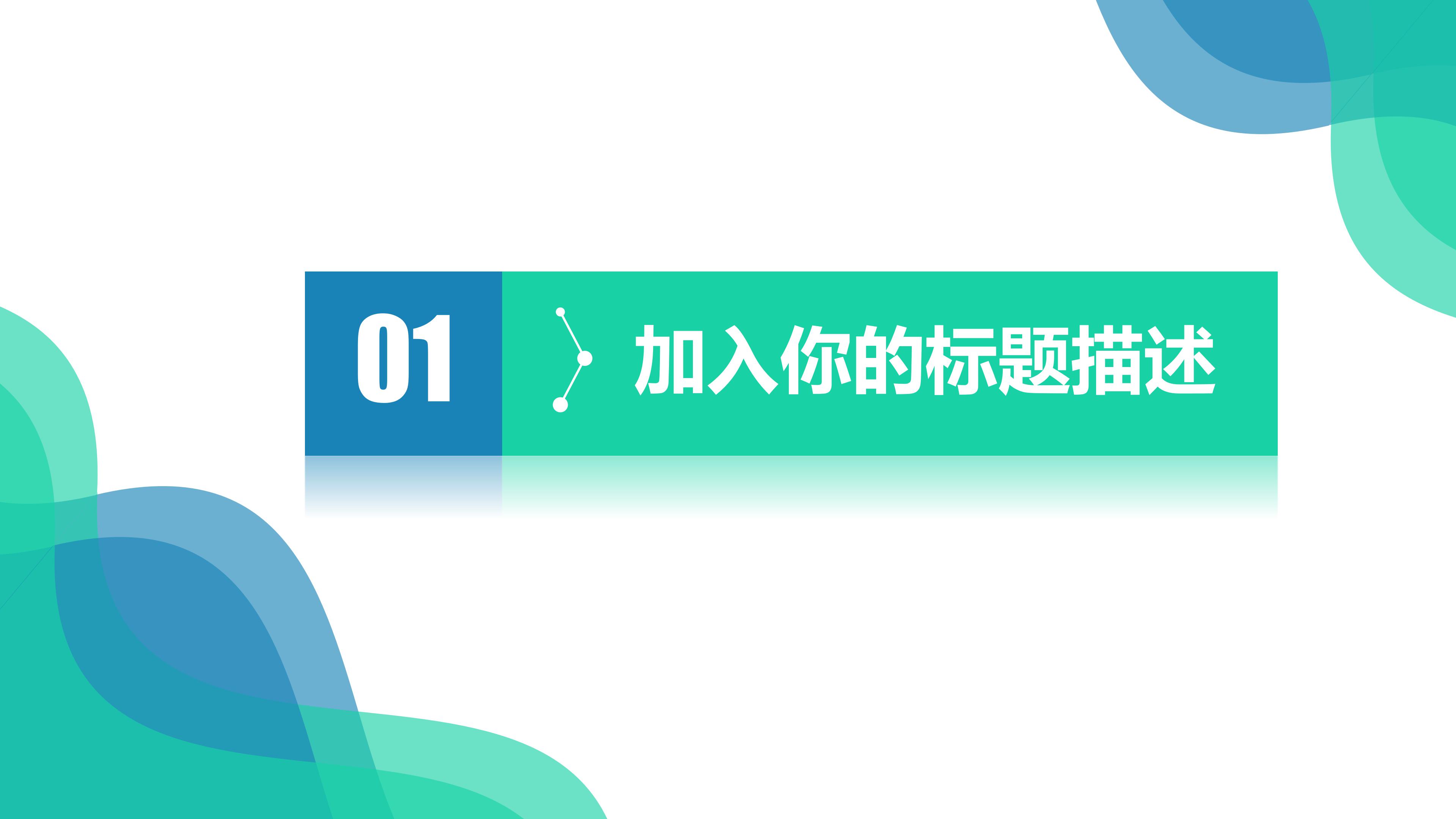 英文网络推广的终极指南：在国际舞台上提升您的品牌 (英文网络推广怎么说)