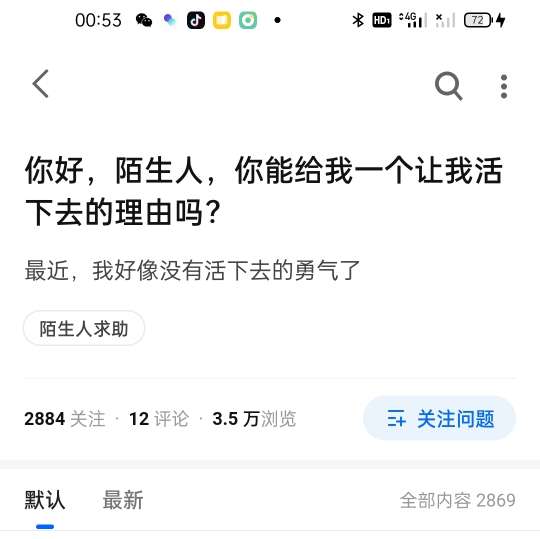 释放您竞价活动的全部潜力：全方位账户托管，推动业务增长 (释放您竞价活动的信息)