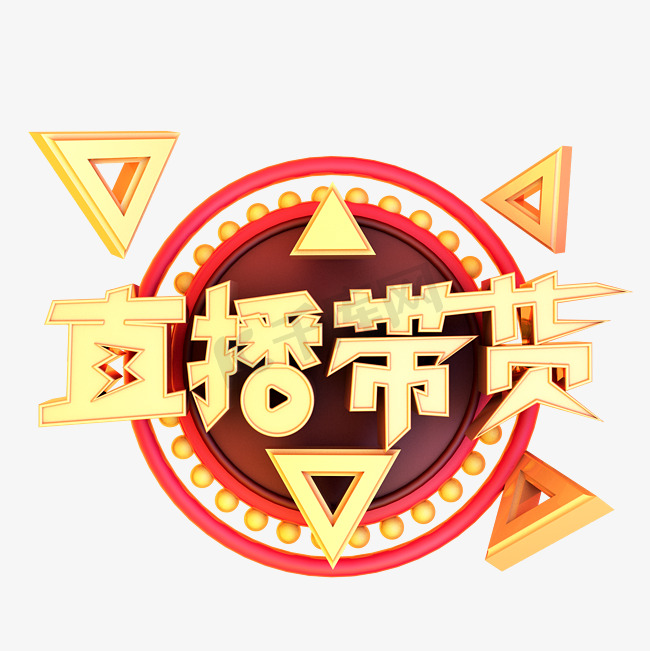 掌握游戏推广秘诀：打造引人入胜的营销活动 (掌握游戏推广的软件)