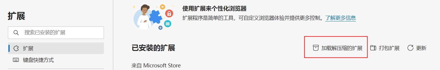 加速网站索引：使用网站地图、请求索引和修复技术问题 (加速网站索引怎么设置)