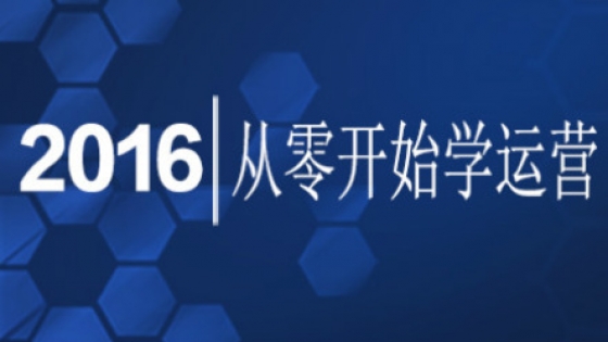 从零到一掌握百度收录技巧：一步步打造高收录网站 (从零到一掌握技能)