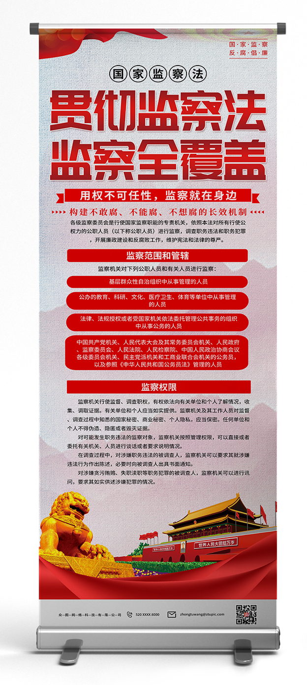 深入剖析网站收录的机制，掌握提高网站排名的不二法门 (深入剖析网站有哪些)