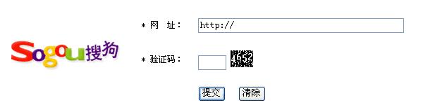 谷歌网站收录：提升您的网络形象，增加您的可见性 (谷歌网站收录查询)