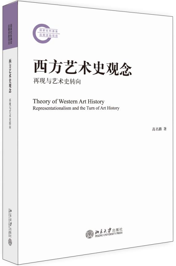 摄影艺术的结晶：发现并欣赏唯美图片的独特魅力 (摄影艺术的结构包括)