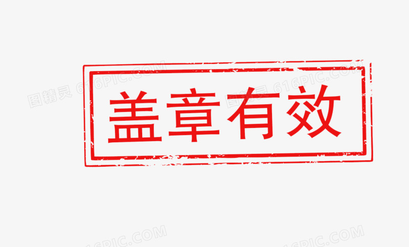 通过有效的SEO，解锁网络营销的巨大潜力 (通过有效的什么沟通可以避免互相扯皮现象)