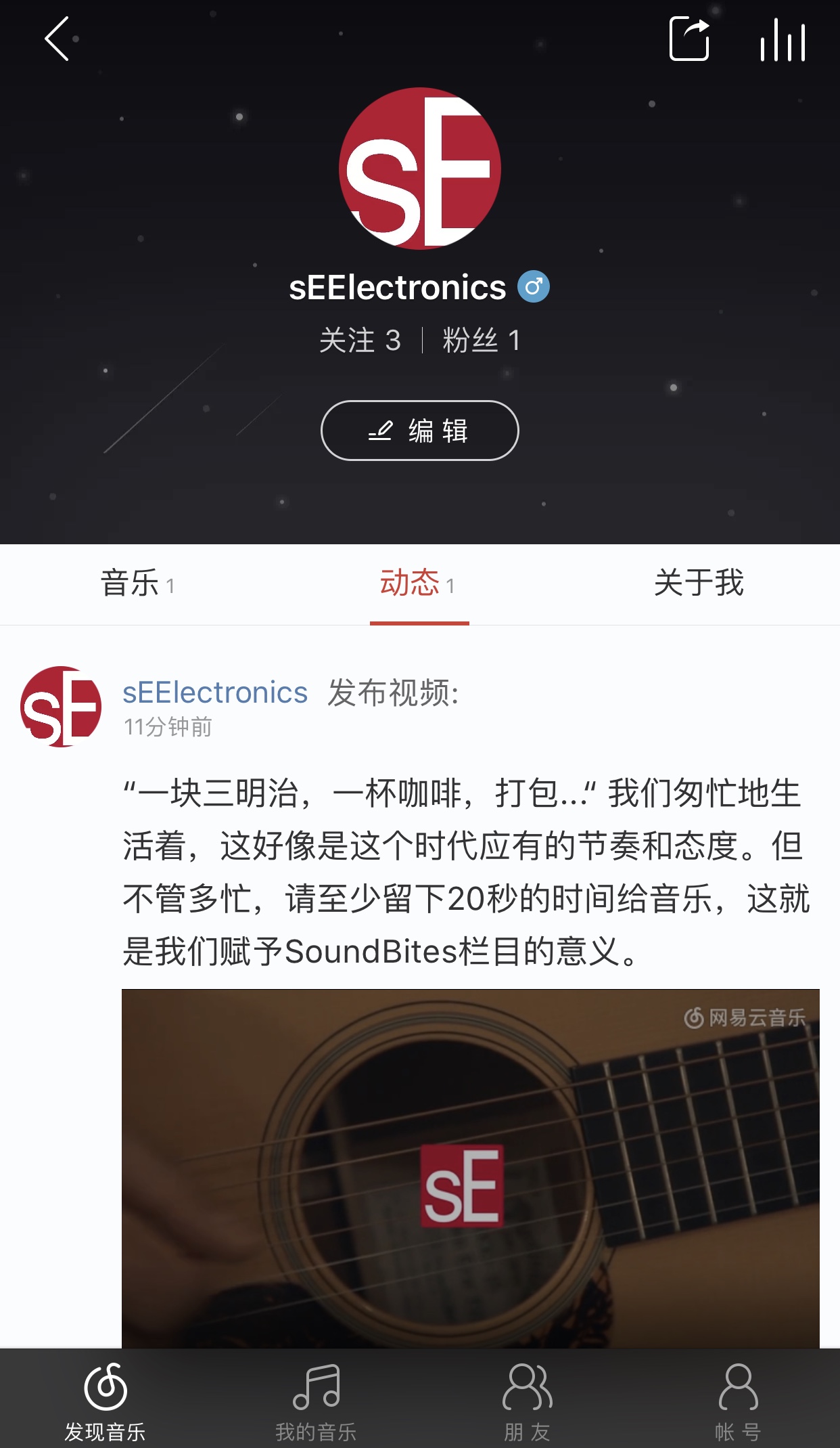 无成本 SEO 分析：发现您的网站优化的薄弱点 (无成本发票是什么意思)