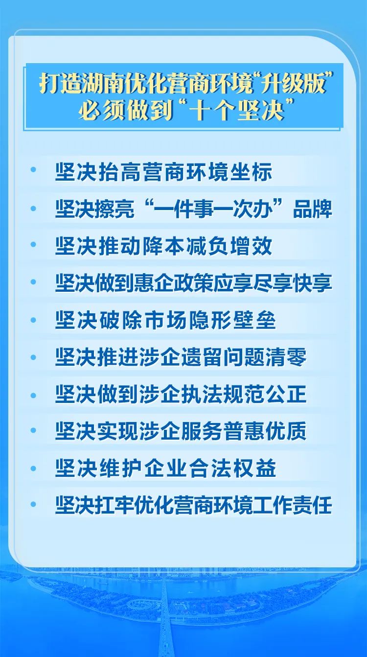 优化您的企业网站：提高在线能见度的终极指南 (优化您的企业营销策略)