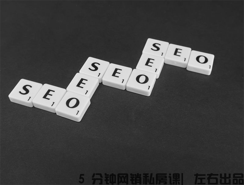 改善搜索引擎排名：利用 SEO 诊断优化您的网站以获得更高的可见性 (改善搜索引擎的方法)