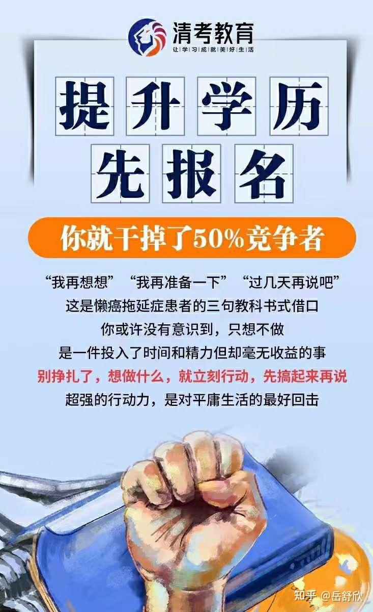 提升您的 SEO 技能：深入研究领先的 SEO 学习平台 (提升您的使用体验,如横屏使用浏览器时优化界面显)