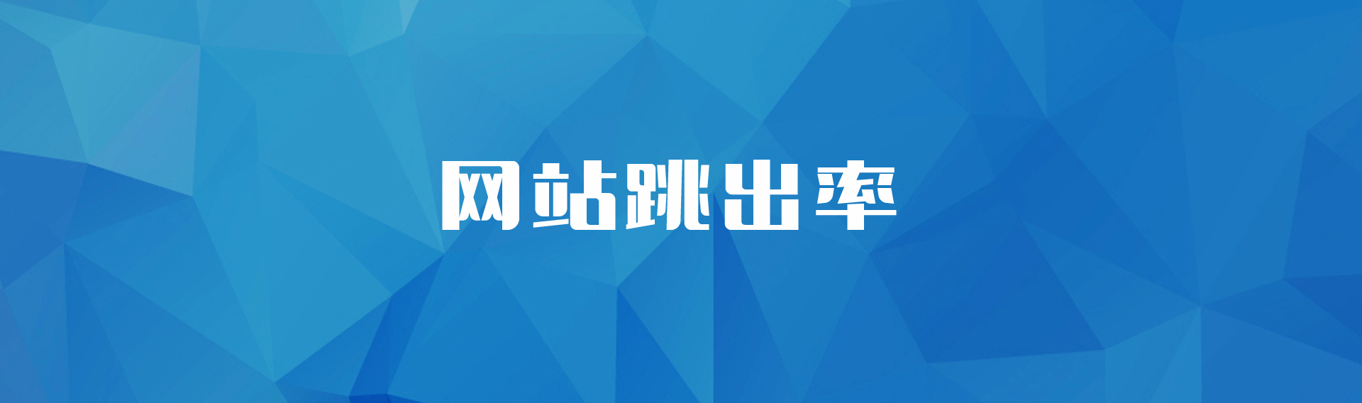 解锁网站成功的潜力：探索SEO门户的宝贵资源 (解锁网站成功后怎么办)