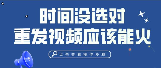 解锁流量密码：搜爱SEO助您掌控网络世界 (解锁流量密码钥匙怎么找到)