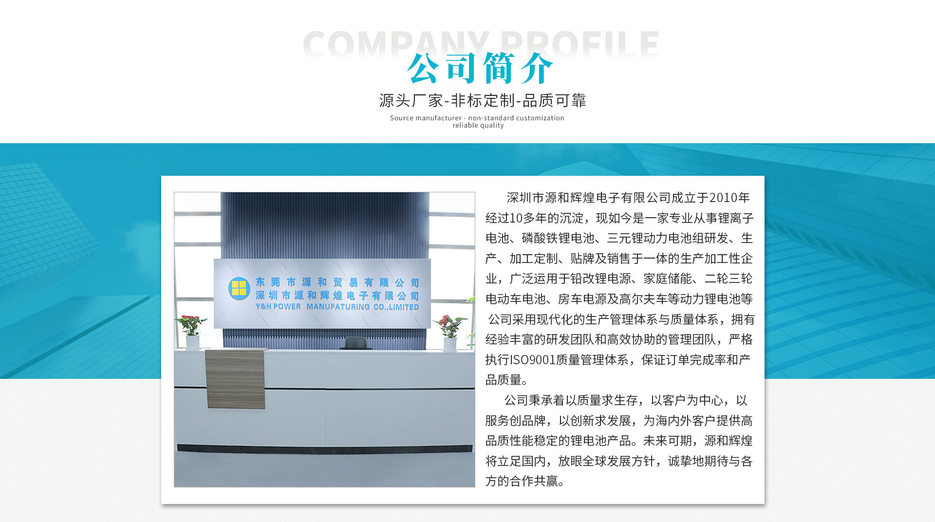 辉煌电商 SEO：掌握网络营销的艺术 (辉煌电商可信么)