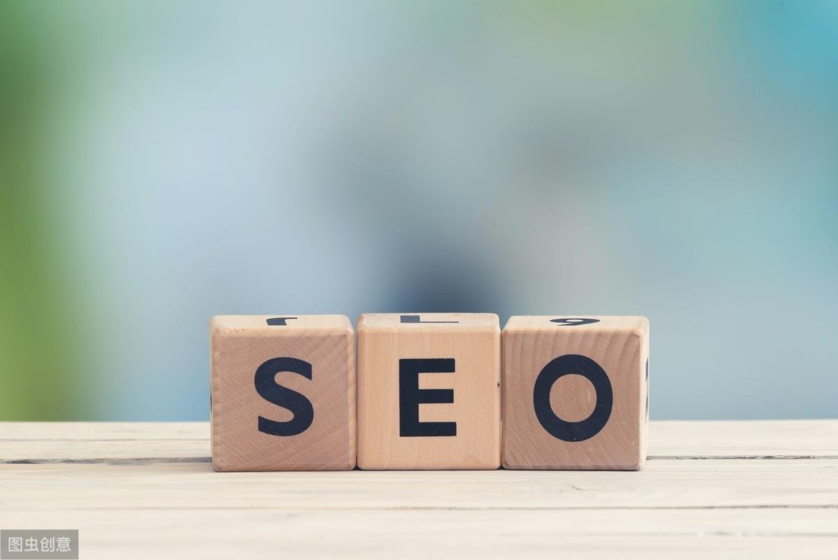 SEO 指南：从初学者到专家，一步步掌握搜索引擎优化策略 (seo seo)