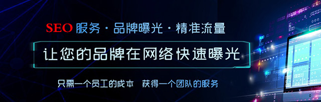 盐城SEO权威指南：从基础到高级的全面解析 (盐城网站关键词优化)