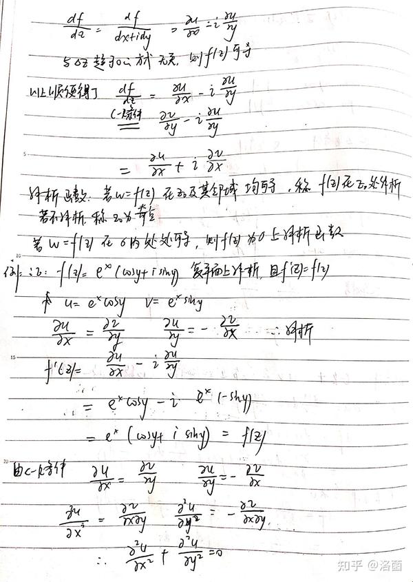 全面解析 SEO 技术：打造高搜索排名的终极指南 (全面解析是什么意思)