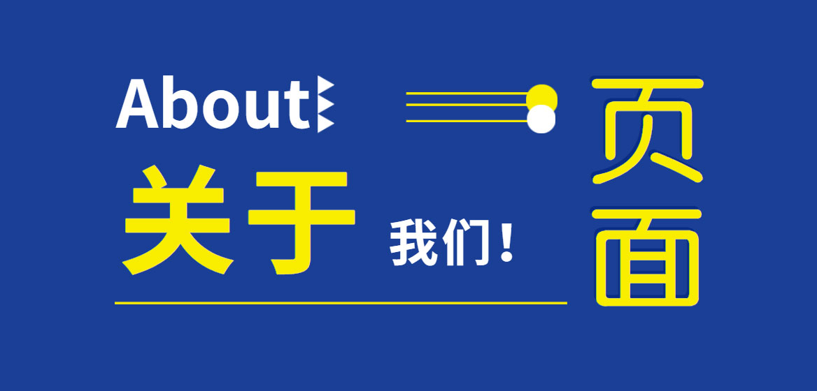 让您的网站在搜索结果中脱颖而出：通过 SEO 点击器优化您的网站，提升您的在线影响力 (将网站设置为受信任站点)