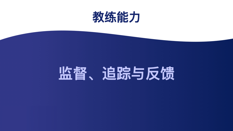 掌控搜索结果：借助 SEO 点击工具分析和优化您的排名 (掌控搜索结果怎么看)