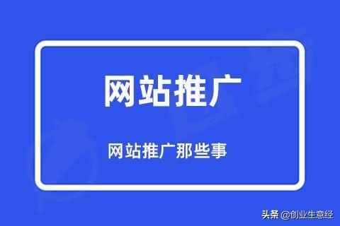 外包 SEO 的完整指南：优化您的网站并推动结果 (seo外包什么意思)