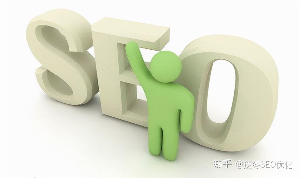 SEO 关键词策略：如何研究、优化和跟踪您的关键词 (seo关键词优化软件)