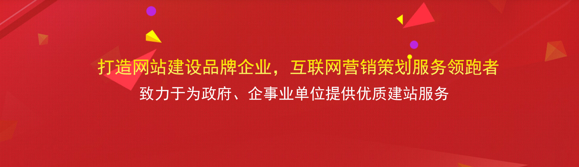 泰州SEO优化：提升您的网站可见性并推动业务增长 (泰州seo网络公司)