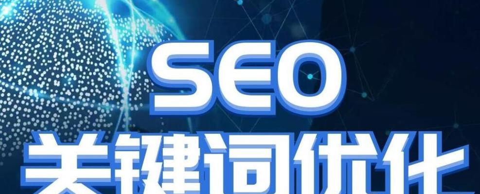 揭秘SEO蜘蛛精：掌控网络爬虫的秘密武器 (seo技术蜘蛛屯)