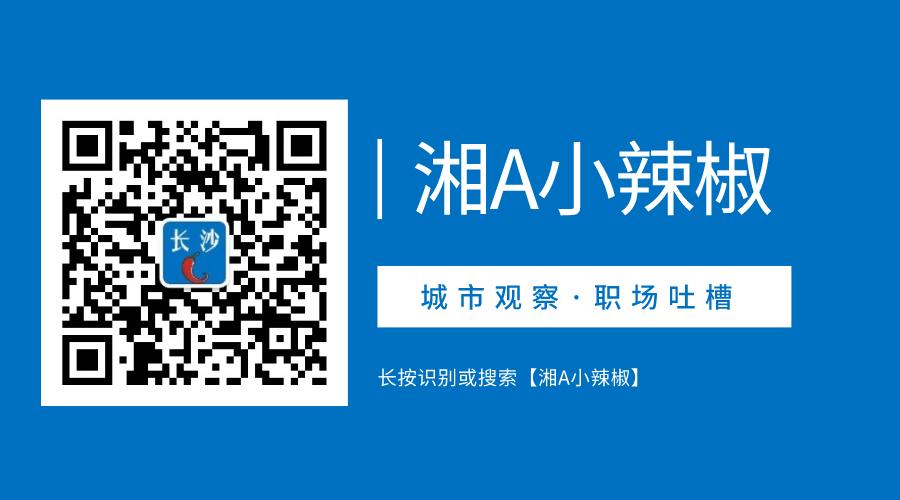 长沙 SEO 服务：通过量身定制的策略，提高您的本地搜索排名 (长沙seo网络公司)