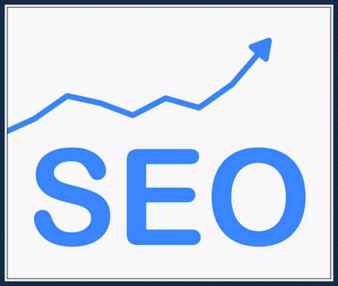 百度 SEO 优化教程：提升网站流量和转化率的终极指南 (百度seo搜索引擎优化)