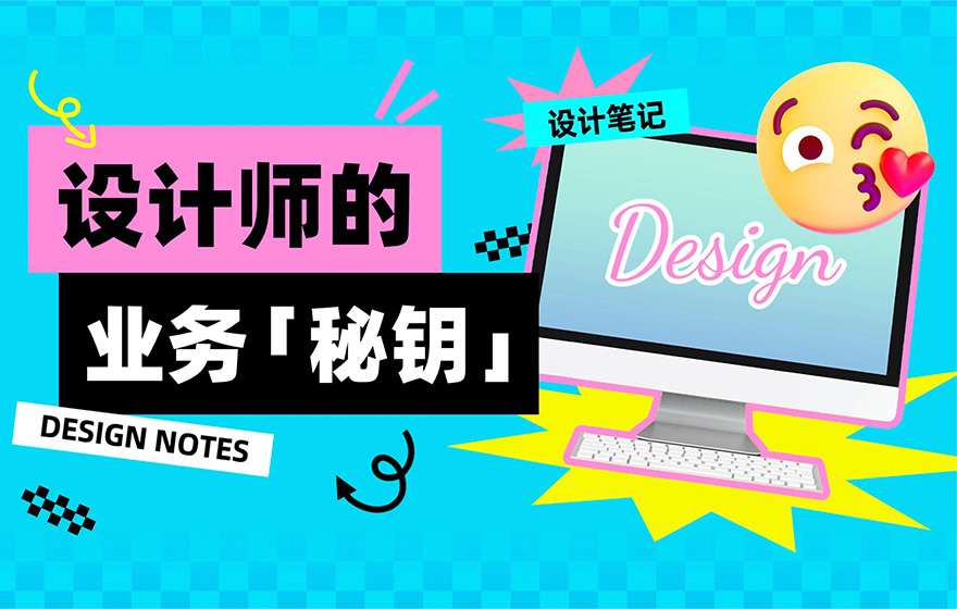 深入了解 SEO 策略：全面优化您的网站，获得更多有机流量 (深入了解社会英文)