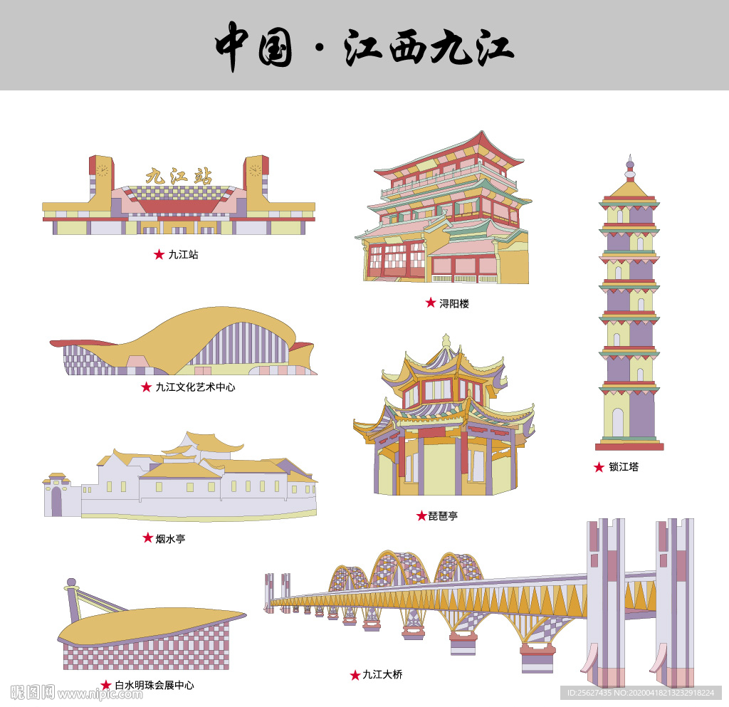 九江搜索引擎优化全面指南：通过最佳实践加速业务增长 (九江新闻网九江论坛)