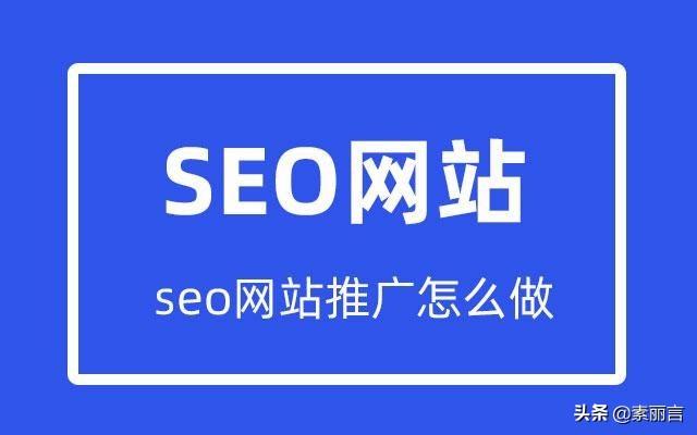 用SEO征服河南市场：本地企业网站优化策略