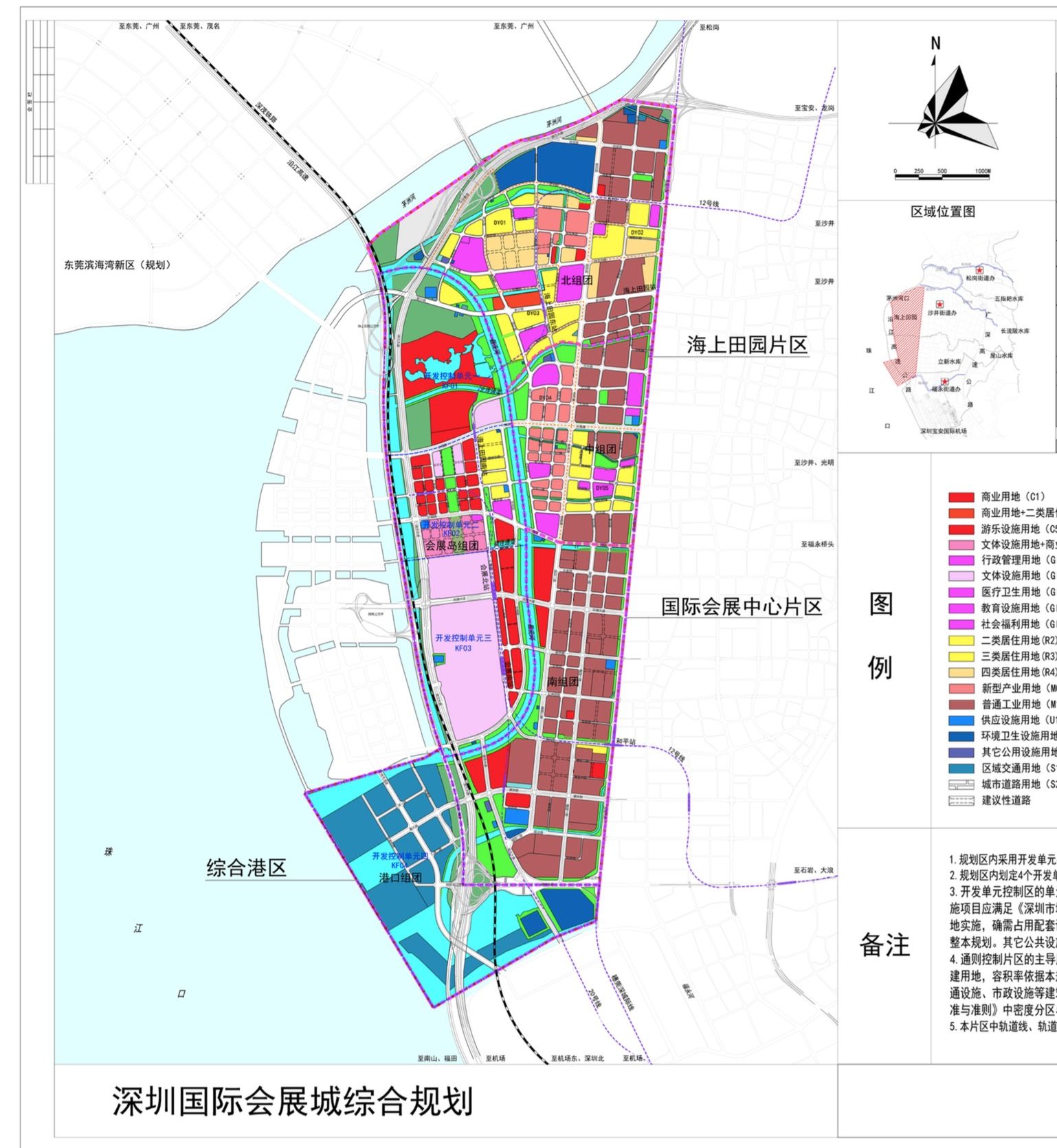 深圳地区 SEO 专家指南：本地优化策略和技巧 (深圳地区身份证号码)