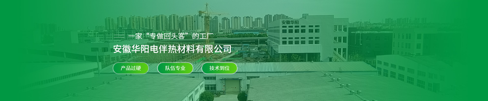 黄骅 SEO 必备指南：提升网站排名和流量的终极秘诀 (黄骅网站建设)